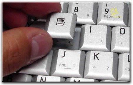 Замена отдельных клавиш на клавиатуре в Таганроге