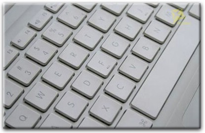 Замена клавиатуры ноутбука Compaq в Таганроге