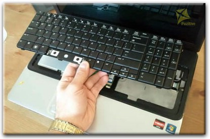 Ремонт клавиатуры на ноутбуке Compaq в Таганроге
