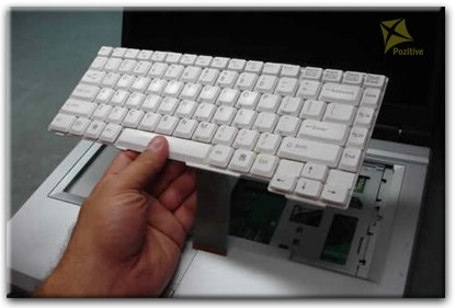 Ремонт клавиатуры на ноутбуке Fujitsu Siemens в Таганроге